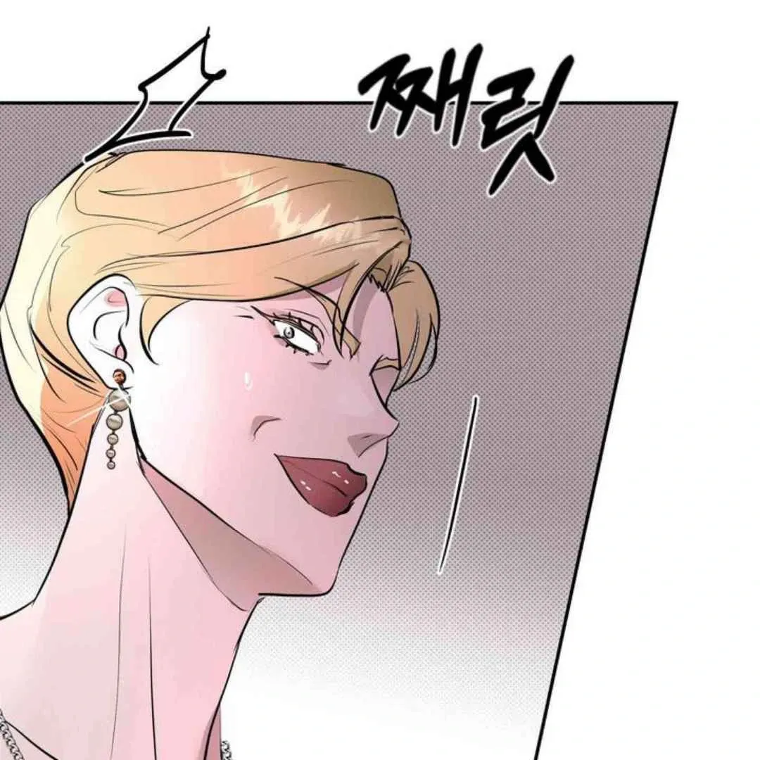 Knockout Baby Chapter 10 page 52 - 