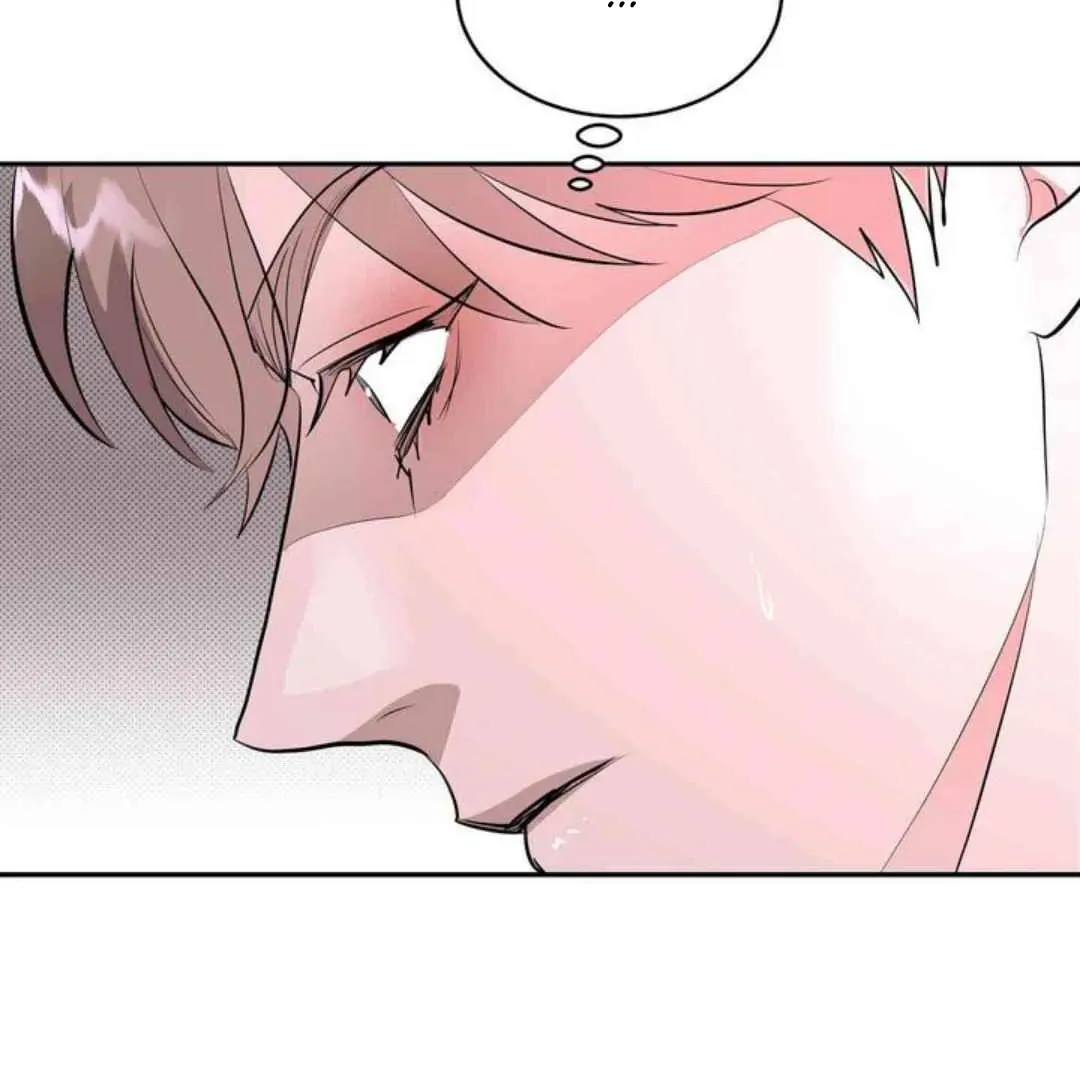 Knockout Baby Chapter 10 page 79 - 