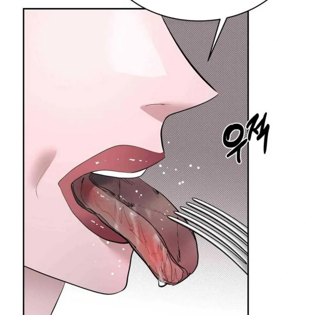 Knockout Baby Chapter 10 page 86 - 