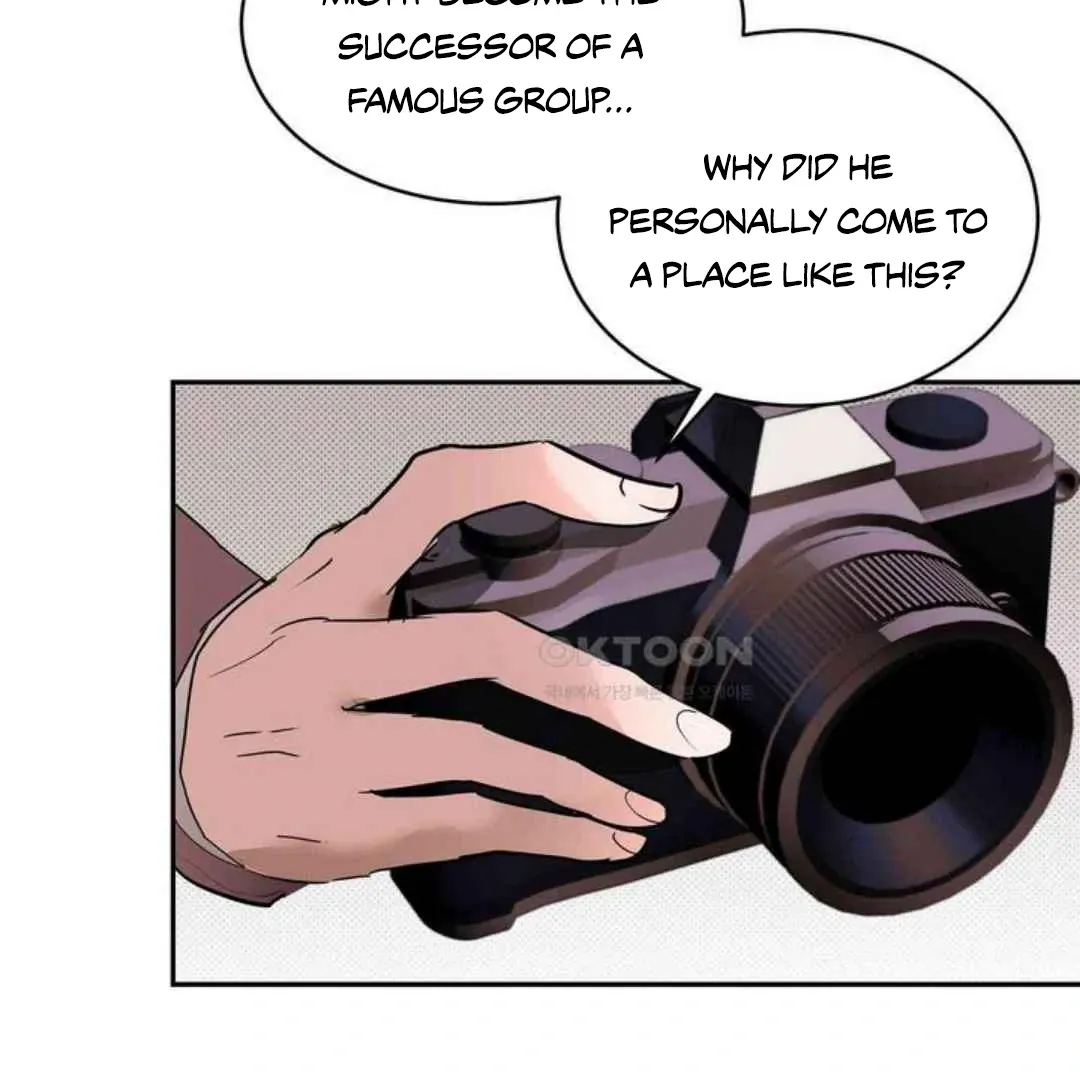 Knockout Baby Chapter 11 page 11 - 