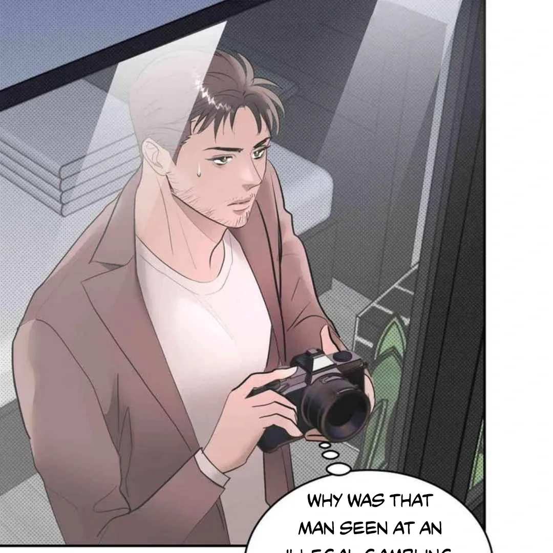 Knockout Baby Chapter 11 page 13 - 