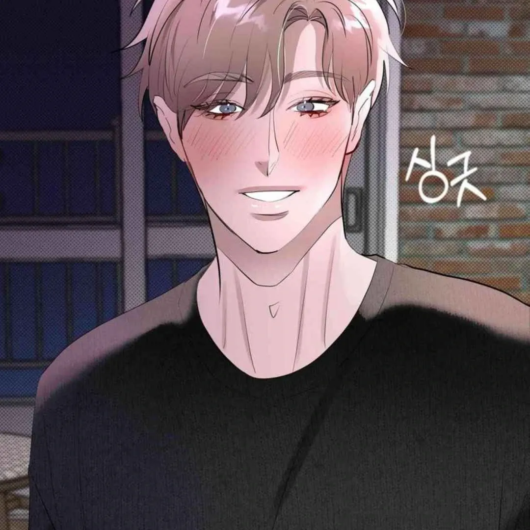Knockout Baby Chapter 11 page 124 - 