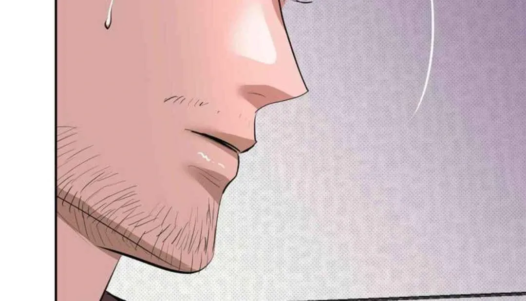 Knockout Baby Chapter 11 page 15 - 