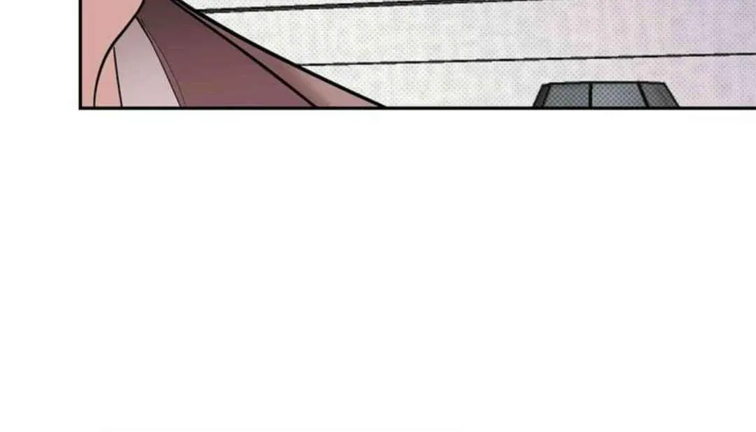 Knockout Baby Chapter 11 page 16 - 