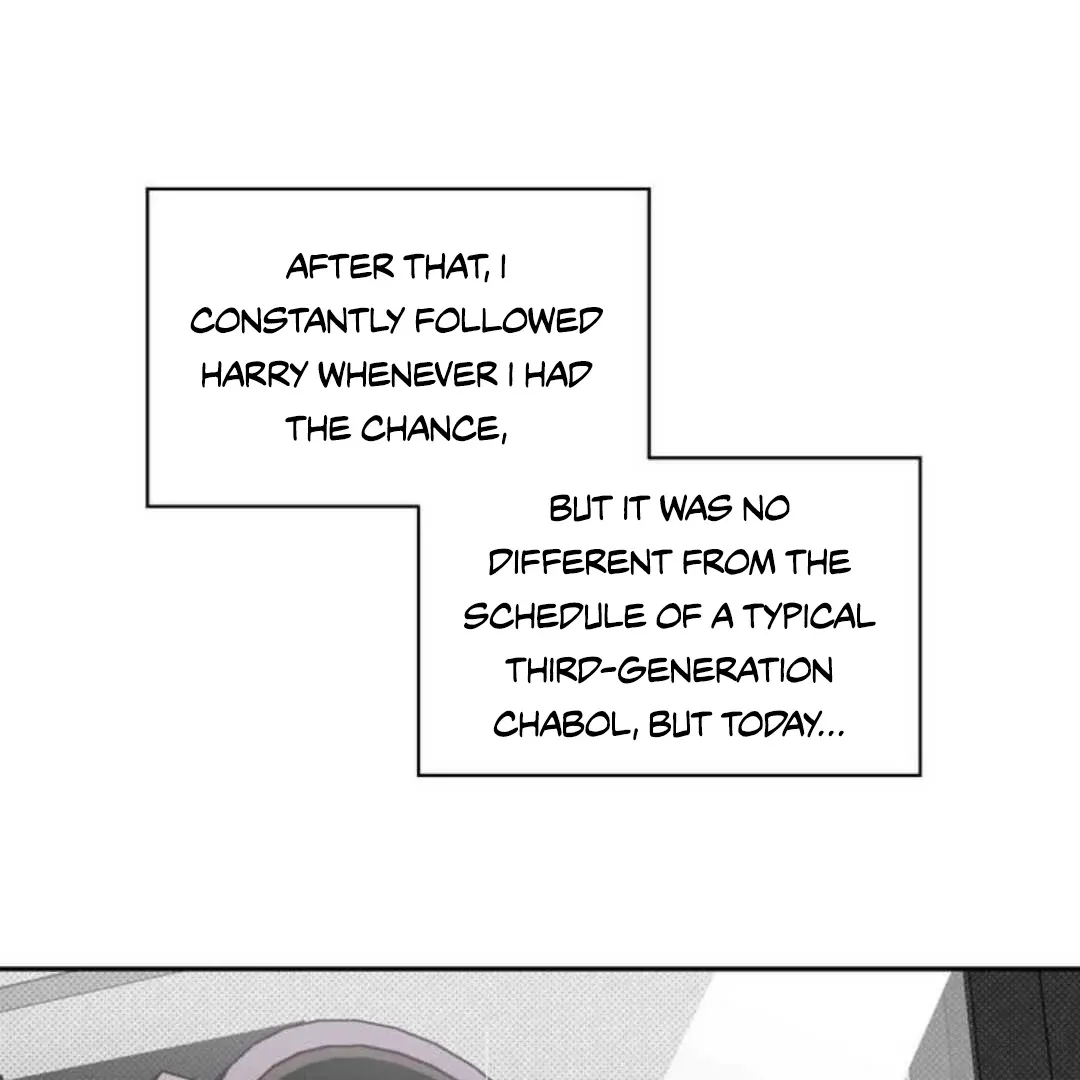 Knockout Baby Chapter 11 page 17 - 