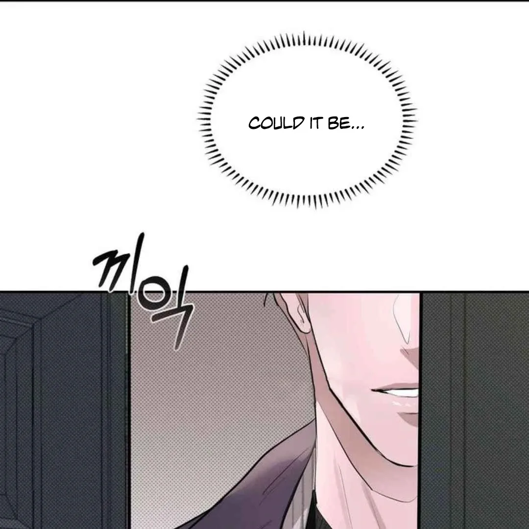 Knockout Baby Chapter 11 page 32 - 