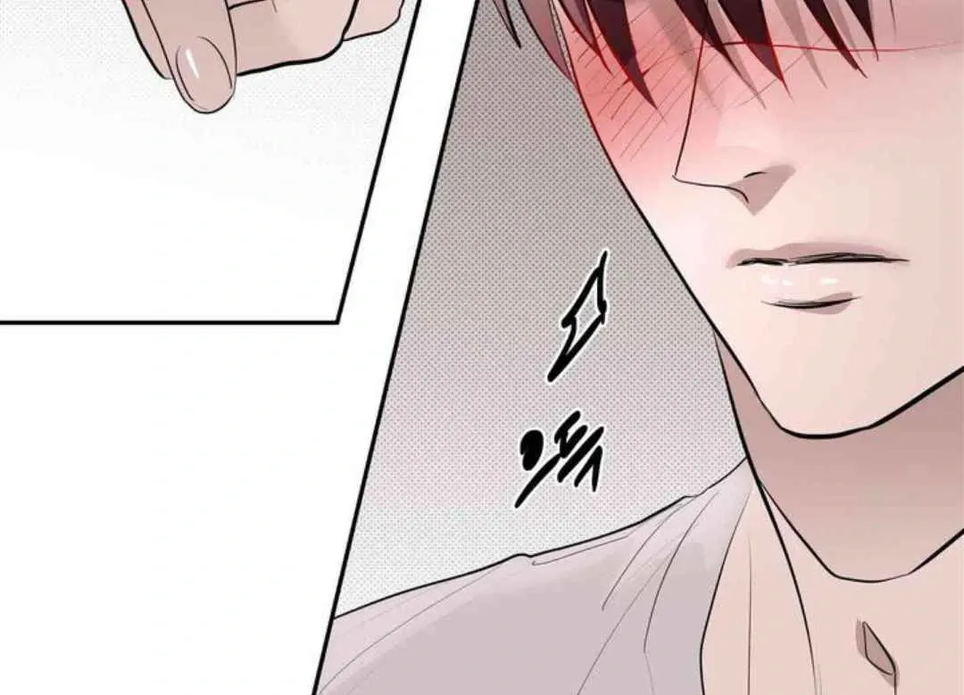 Knockout Baby Chapter 11 page 54 - 