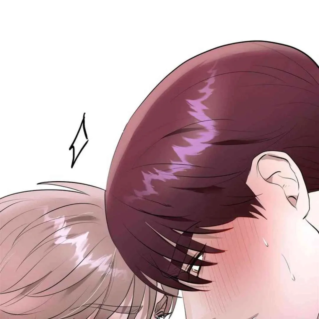 Knockout Baby Chapter 11 page 67 - 