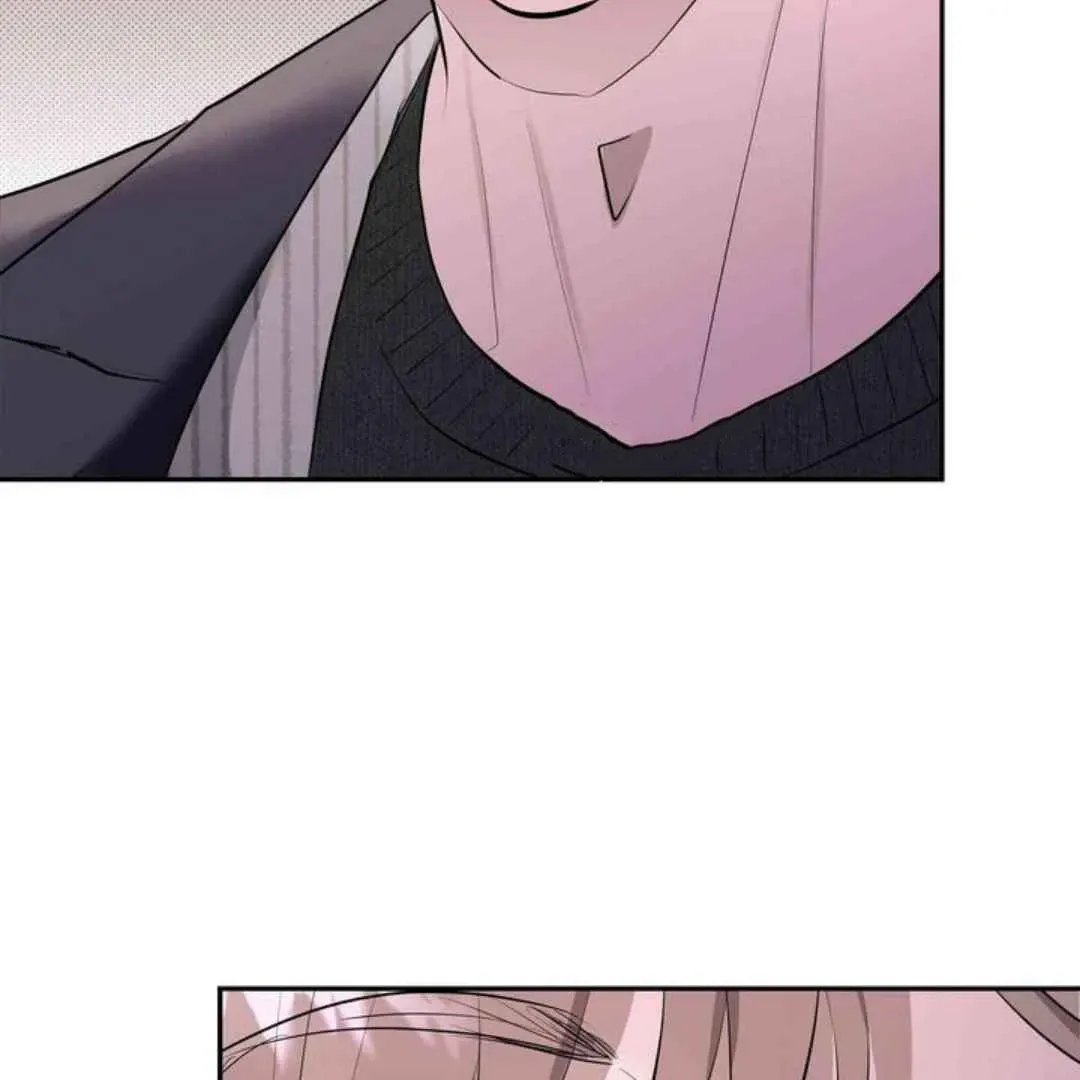Knockout Baby Chapter 11 page 70 - 