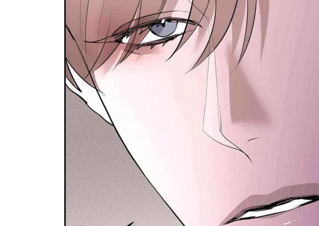 Knockout Baby Chapter 11 page 71 - 