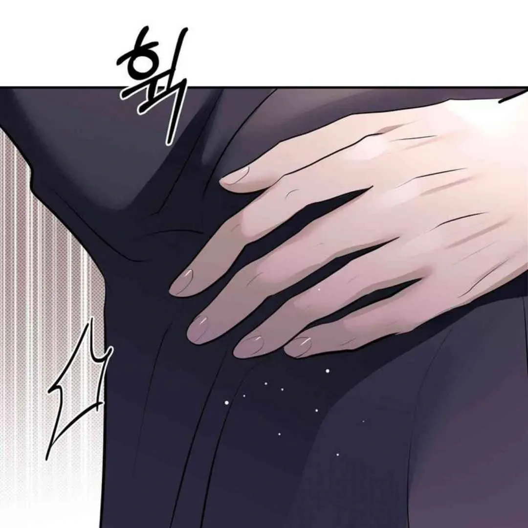 Knockout Baby Chapter 11 page 78 - 
