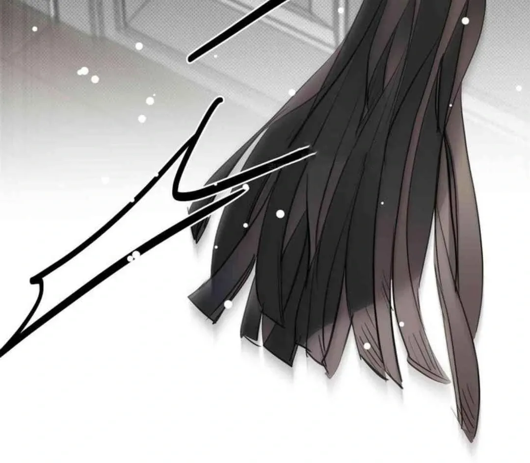 Knockout Baby Chapter 12 page 11 - 