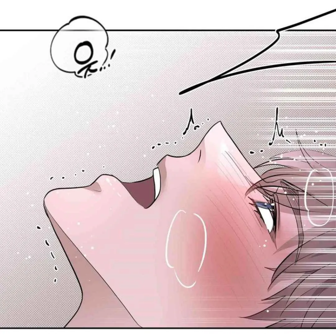 Knockout Baby Chapter 12 page 114 - 