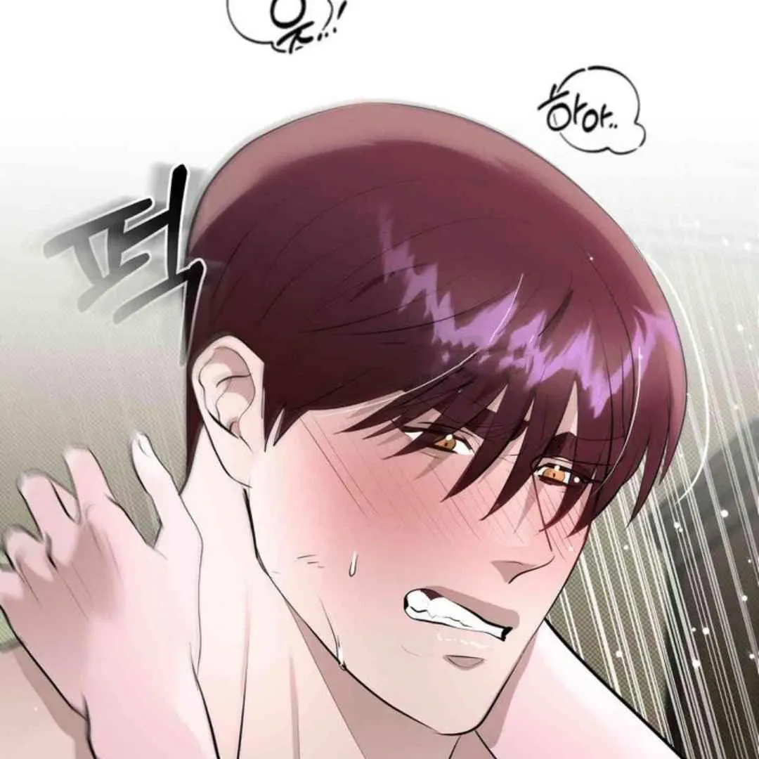Knockout Baby Chapter 12 page 119 - 