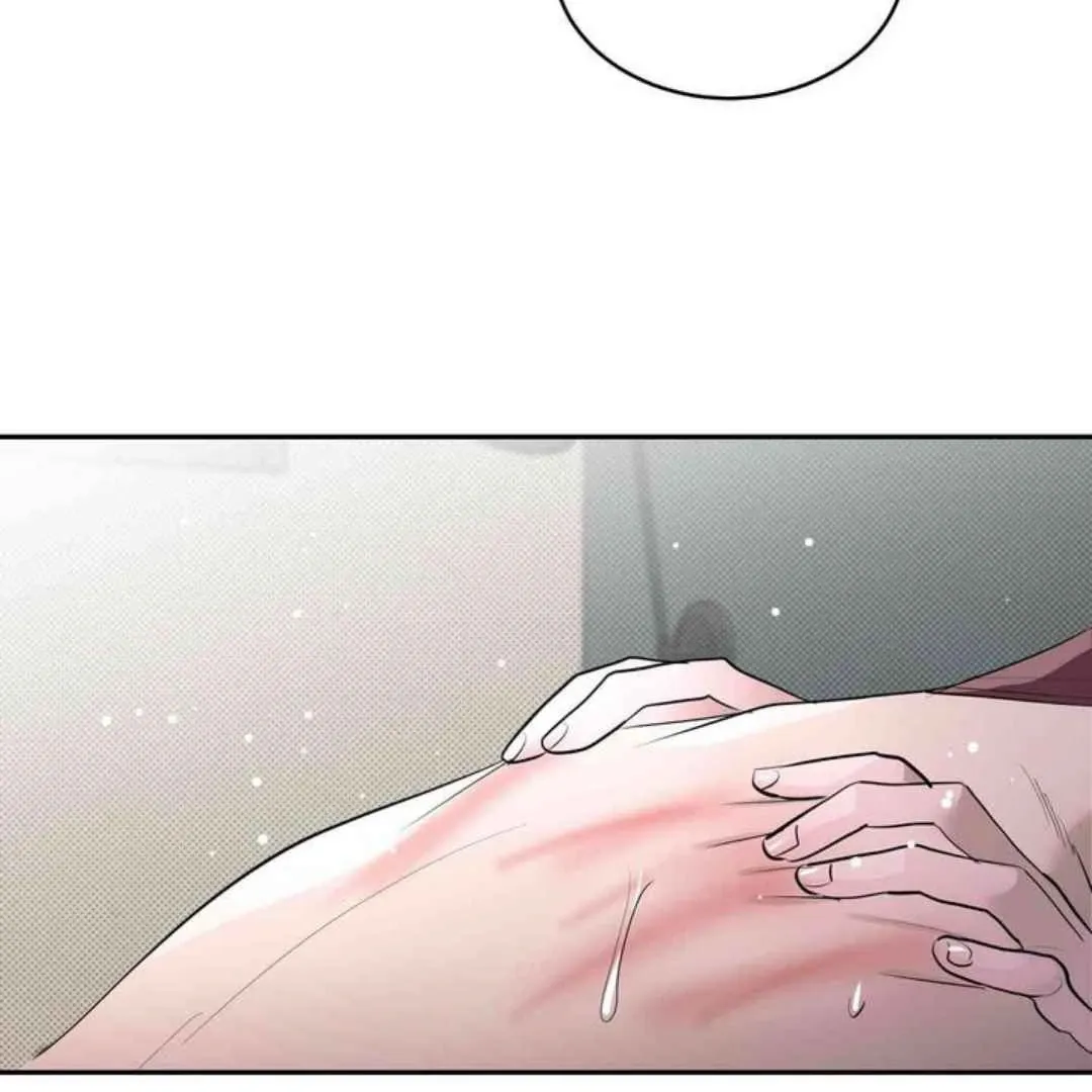 Knockout Baby Chapter 12 page 124 - 