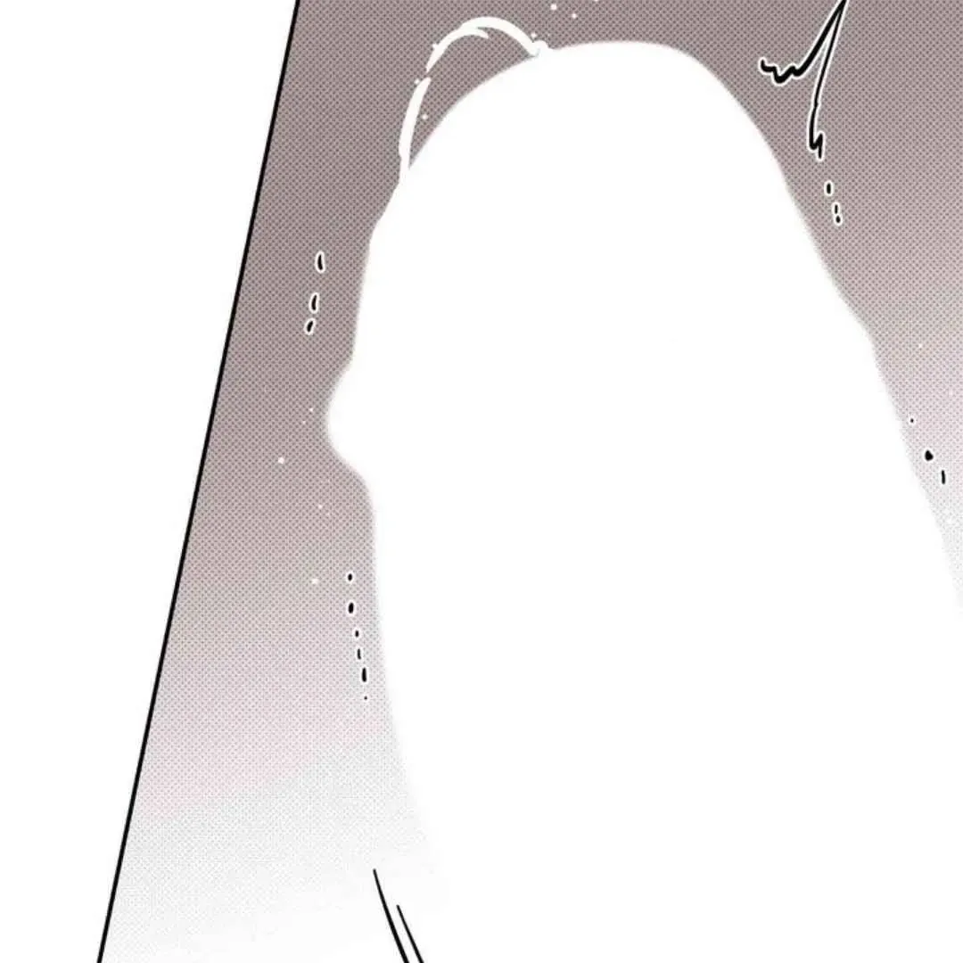Knockout Baby Chapter 12 page 16 - 