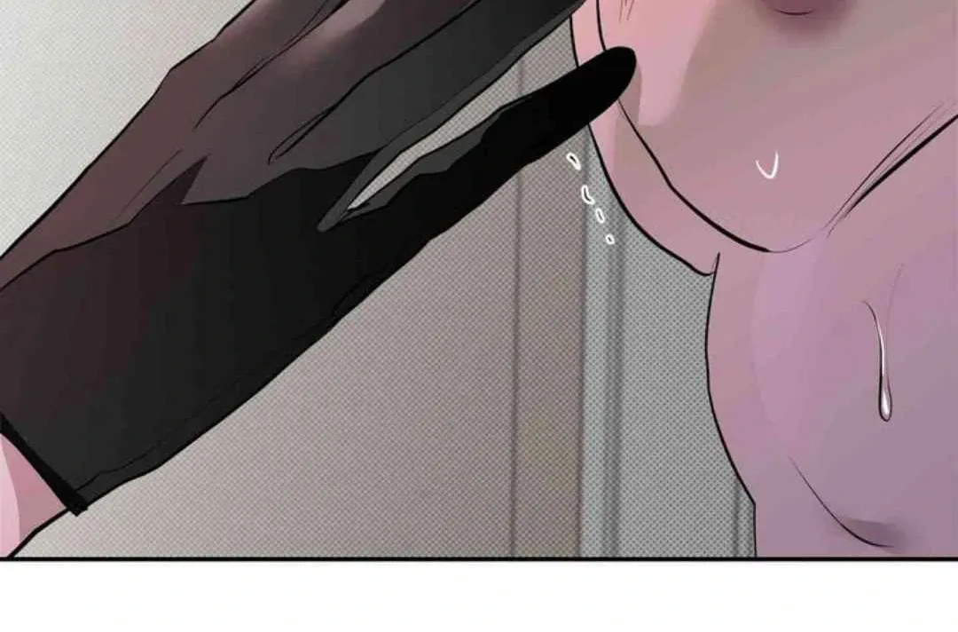 Knockout Baby Chapter 12 page 19 - 