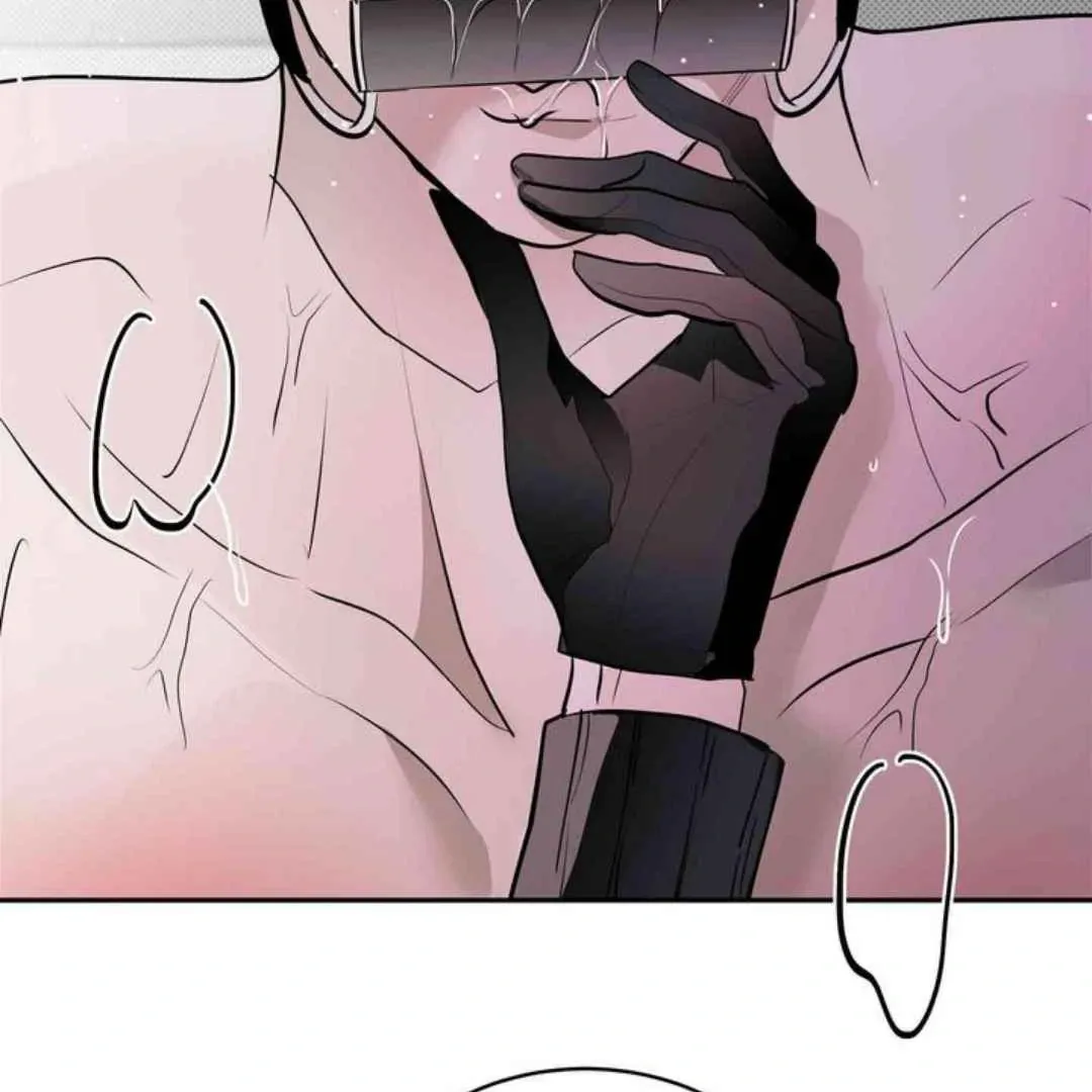 Knockout Baby Chapter 12 page 25 - 