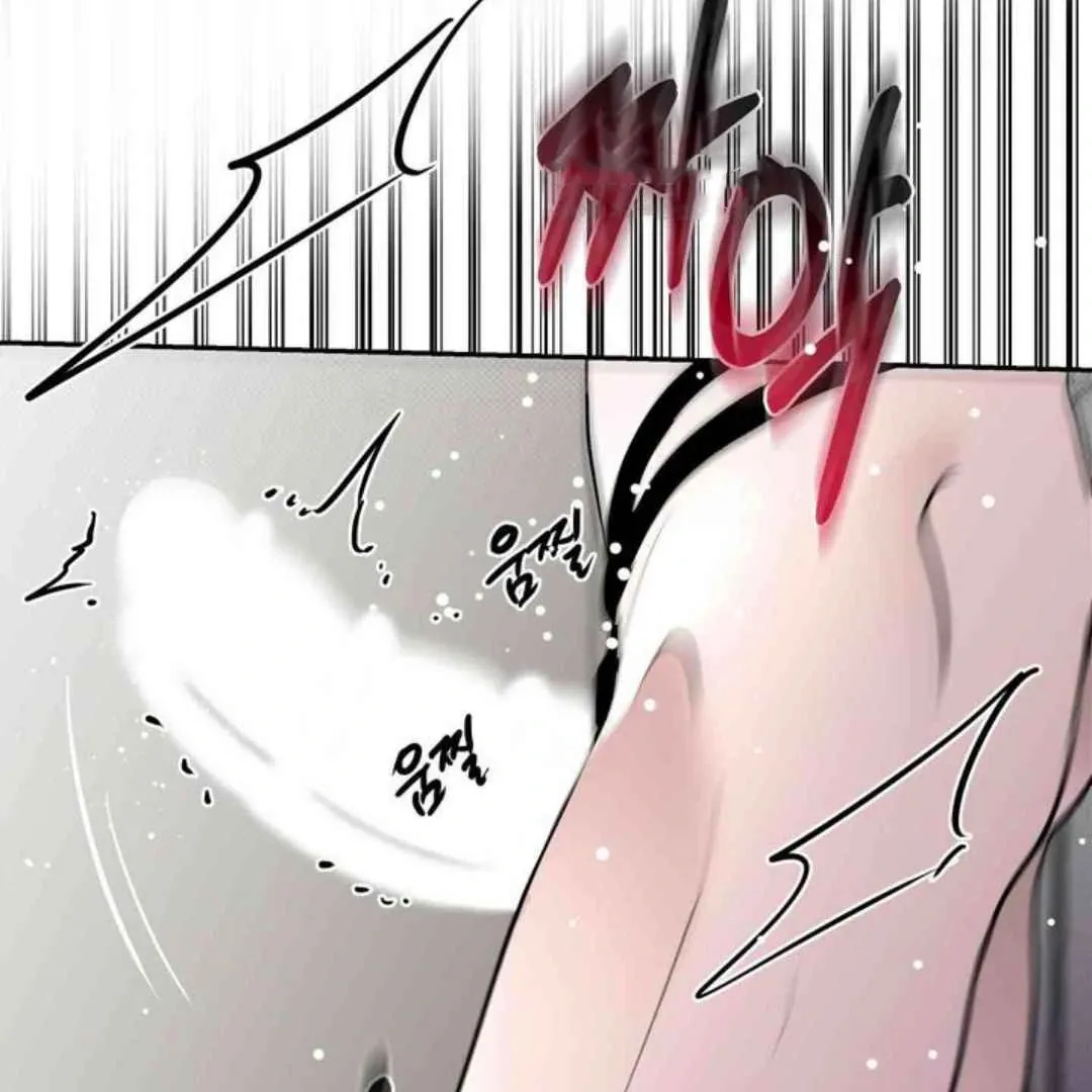 Knockout Baby Chapter 12 page 42 - 