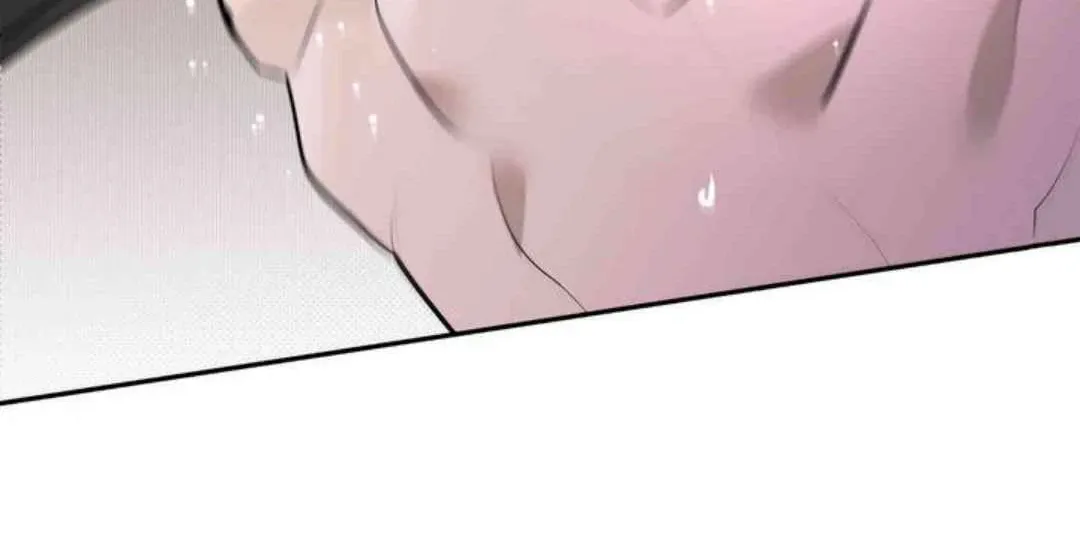 Knockout Baby Chapter 12 page 45 - 