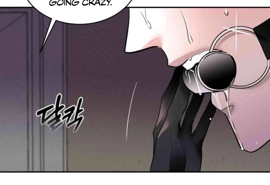 Knockout Baby Chapter 12 page 52 - 