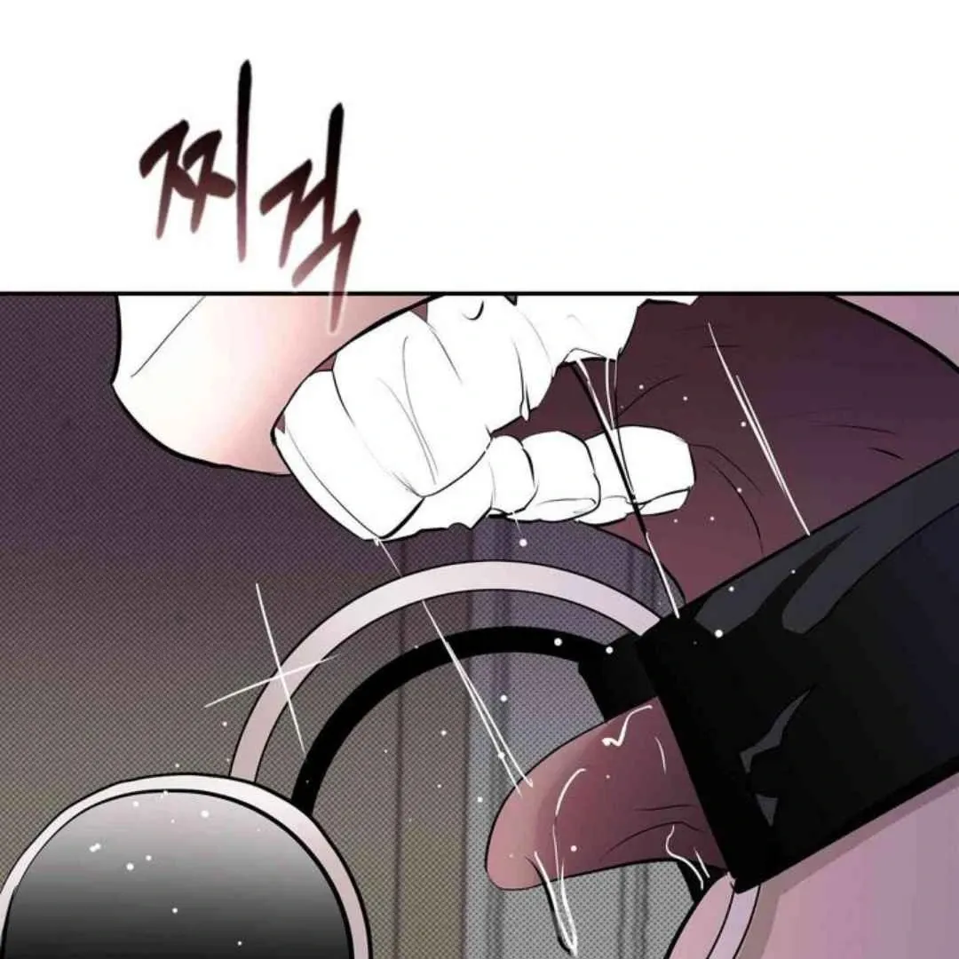 Knockout Baby Chapter 12 page 54 - 