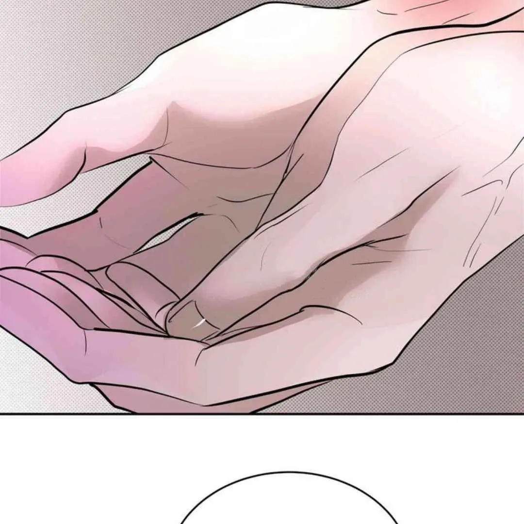 Knockout Baby Chapter 12 page 60 - 