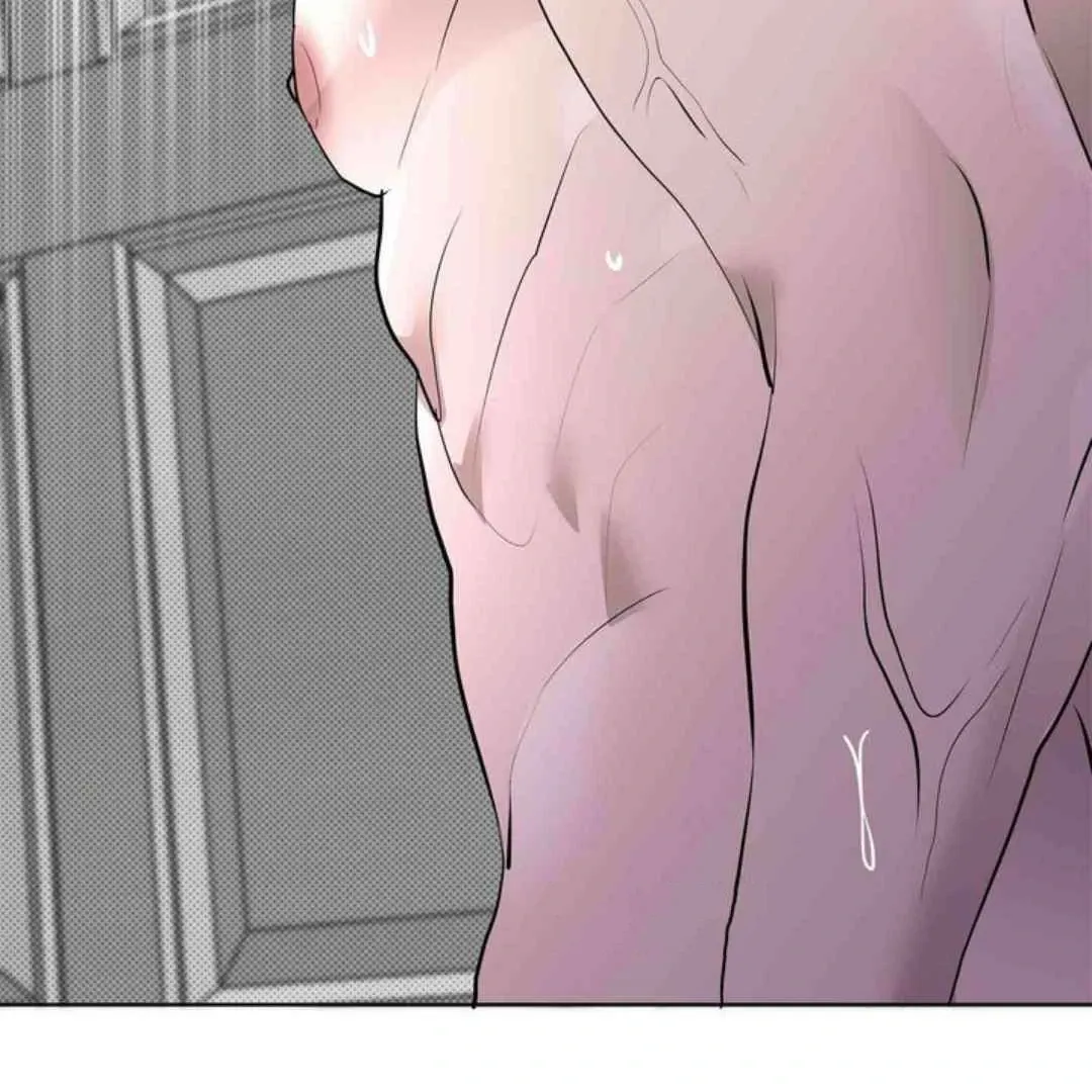 Knockout Baby Chapter 12 page 64 - 
