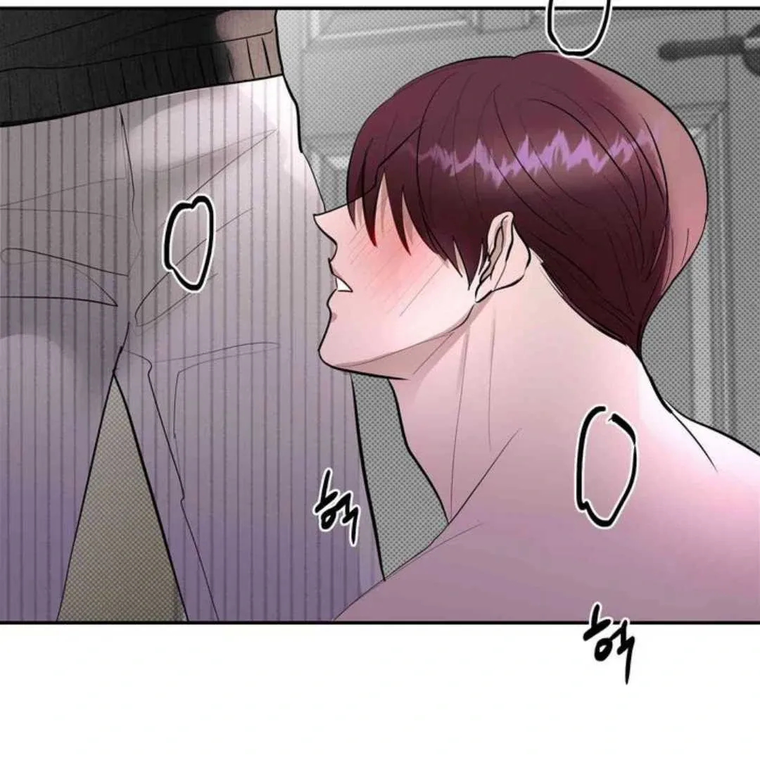 Knockout Baby Chapter 12 page 77 - 