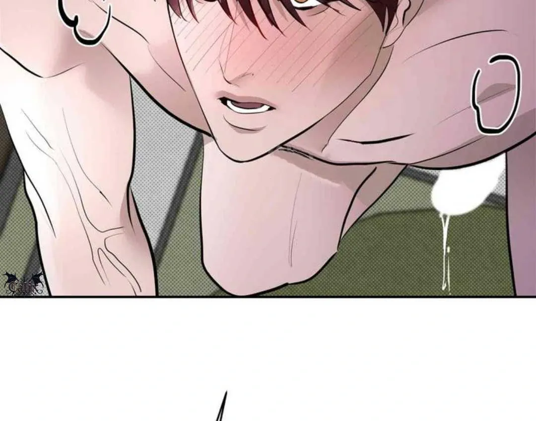 Knockout Baby Chapter 12 page 79 - 