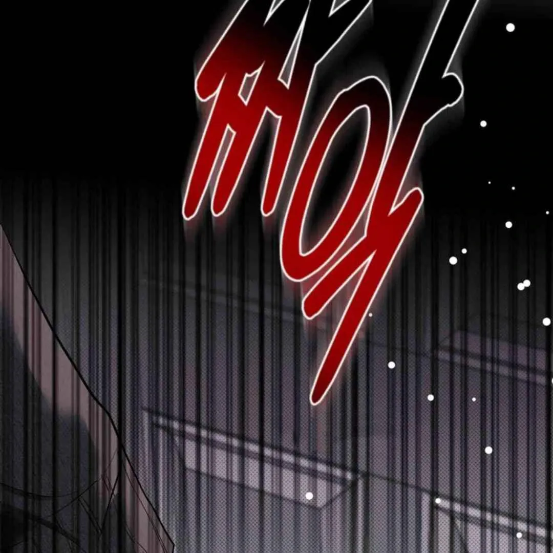 Knockout Baby Chapter 12 page 9 - 