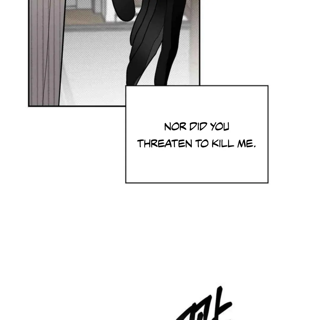 Knockout Baby Chapter 12 page 82 - 