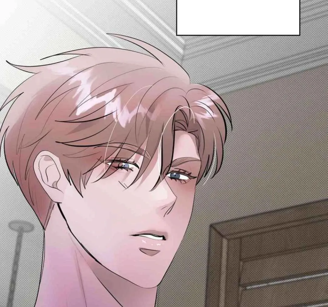 Knockout Baby Chapter 12 page 87 - 