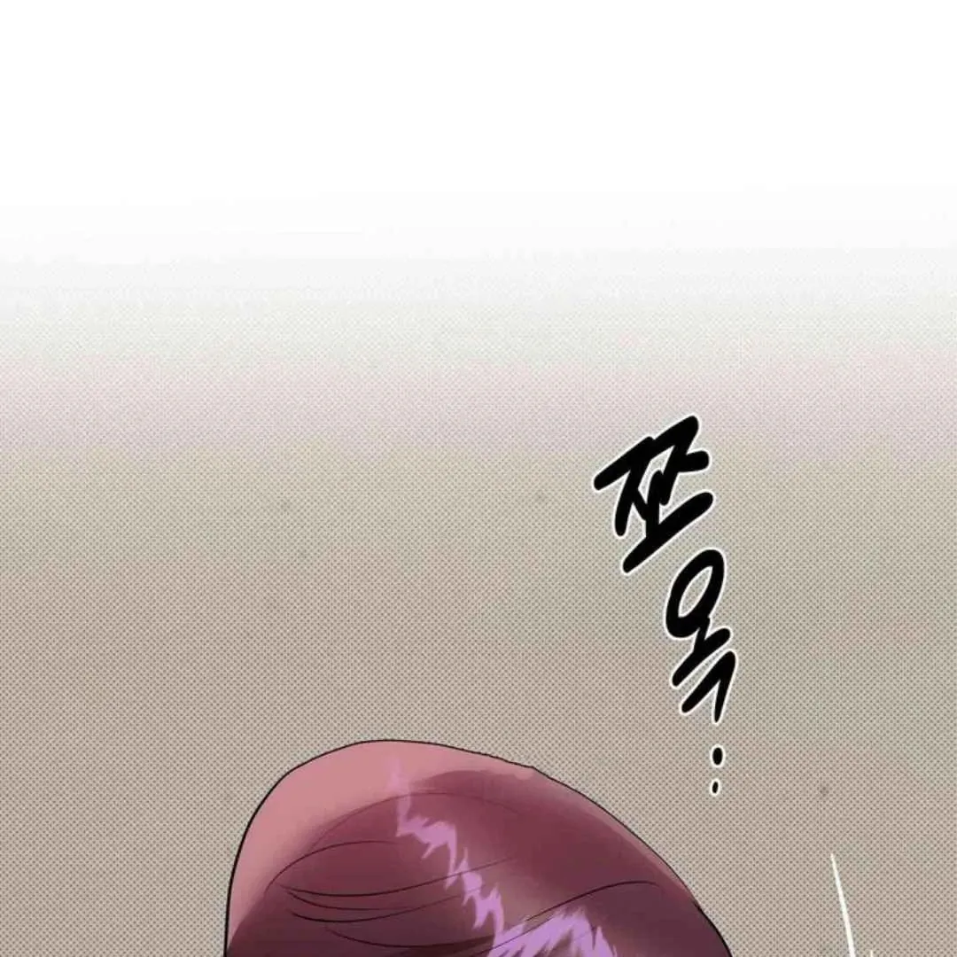 Knockout Baby Chapter 12 page 99 - 