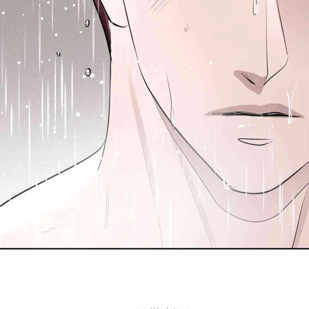 Knockout Baby Chapter 13 page 11 - 