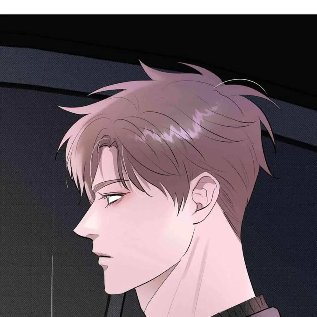 Knockout Baby Chapter 13 page 105 - 