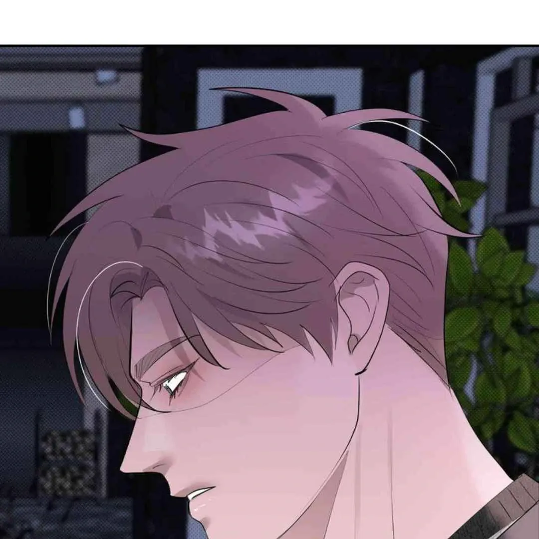 Knockout Baby Chapter 13 page 120 - 