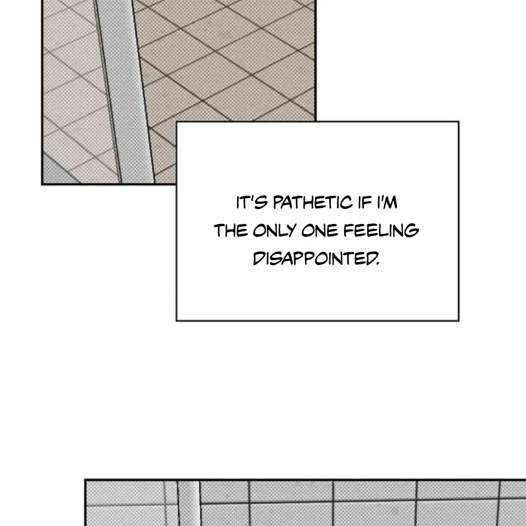 Knockout Baby Chapter 13 page 14 - 