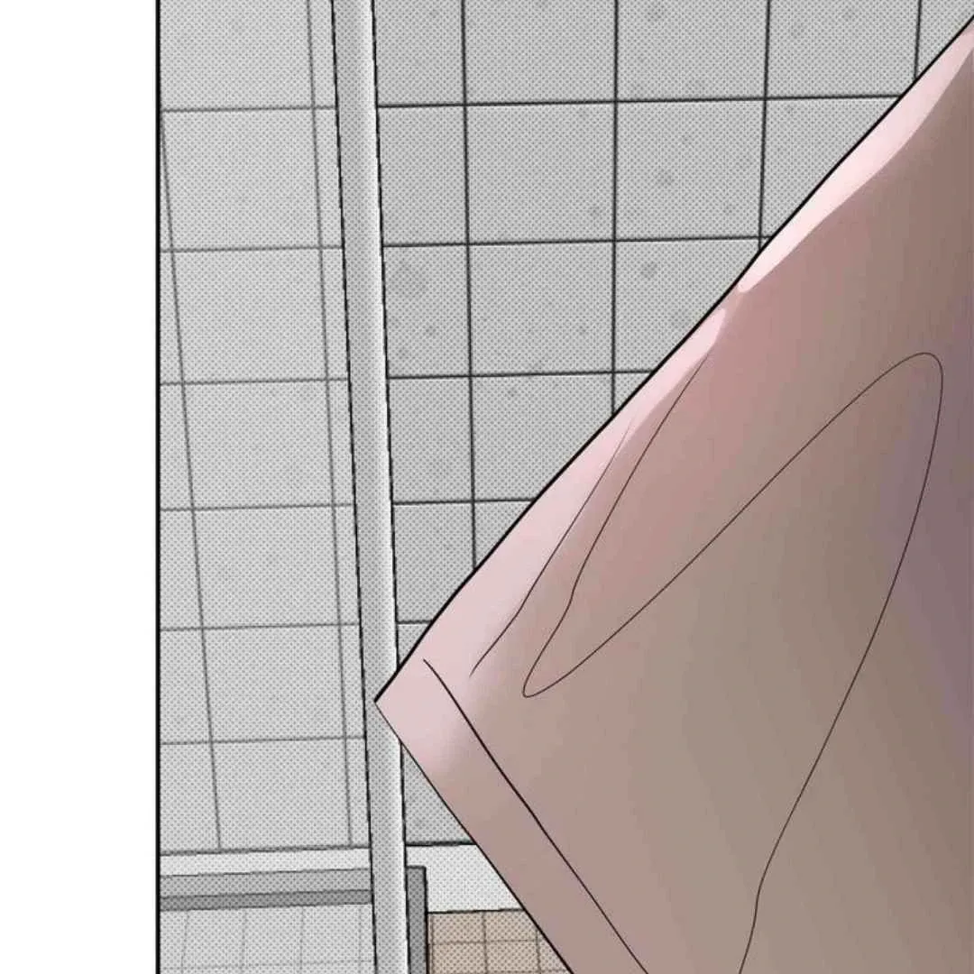 Knockout Baby Chapter 13 page 15 - 