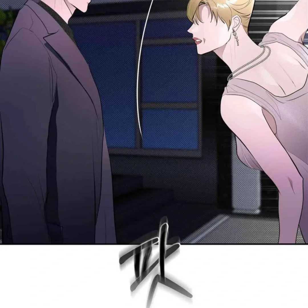 Knockout Baby Chapter 13 page 141 - 