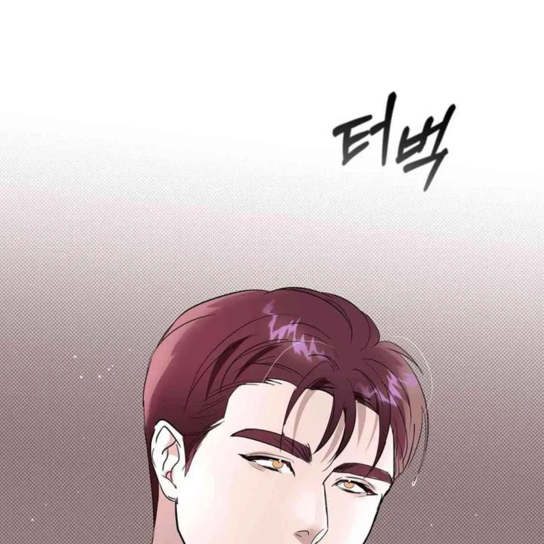 Knockout Baby Chapter 13 page 18 - 