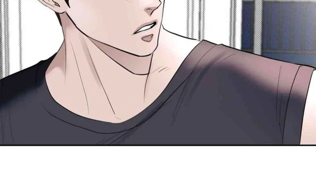 Knockout Baby Chapter 13 page 27 - 
