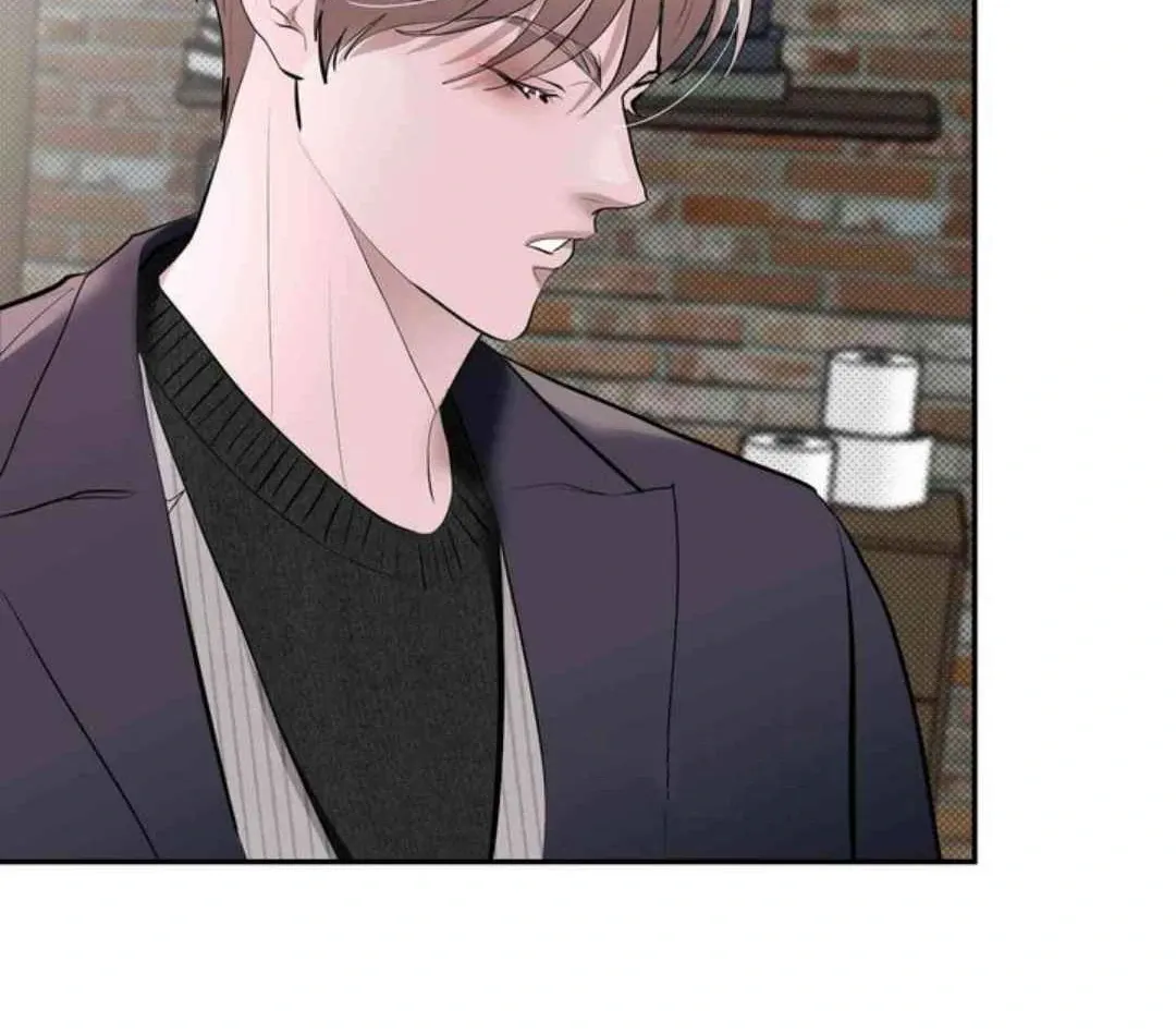 Knockout Baby Chapter 13 page 35 - 