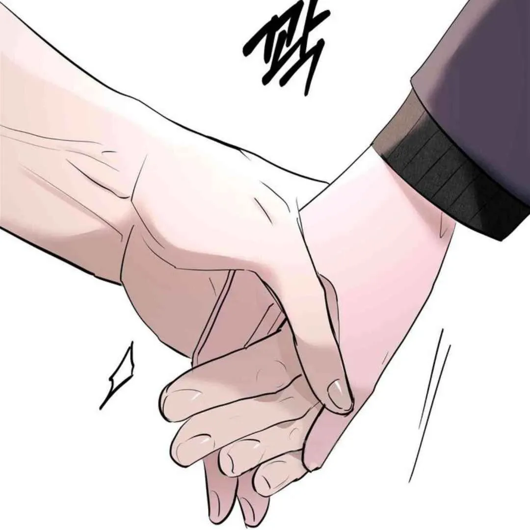 Knockout Baby Chapter 13 page 45 - 