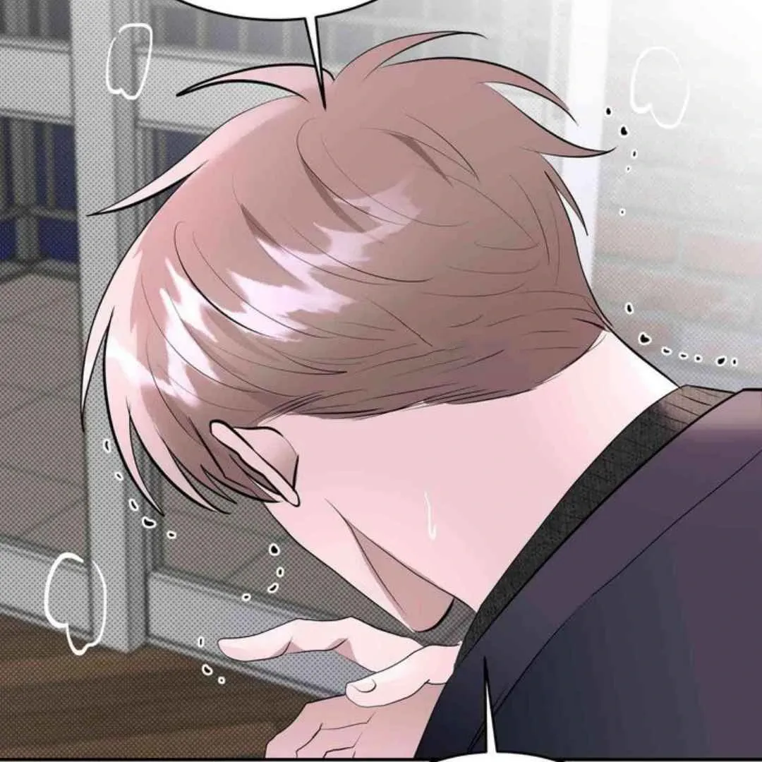 Knockout Baby Chapter 13 page 76 - 