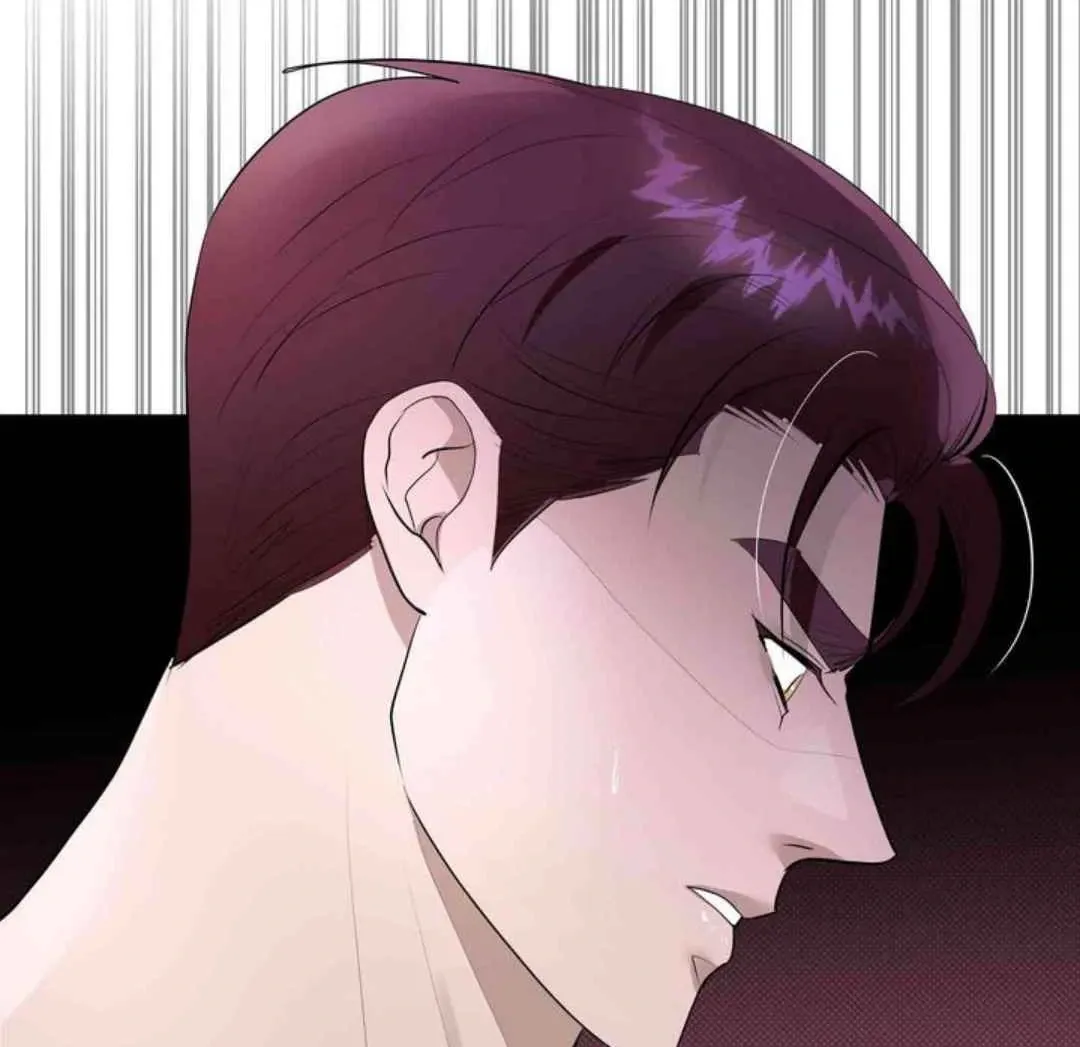 Knockout Baby Chapter 13 page 81 - 