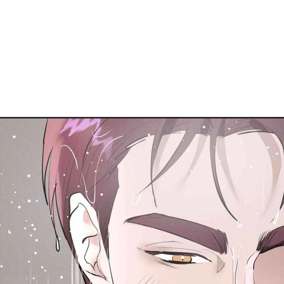 Knockout Baby Chapter 13 page 10 - 