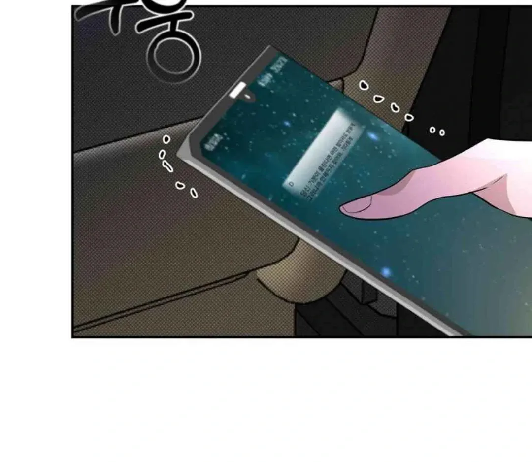 Knockout Baby Chapter 13 page 91 - 