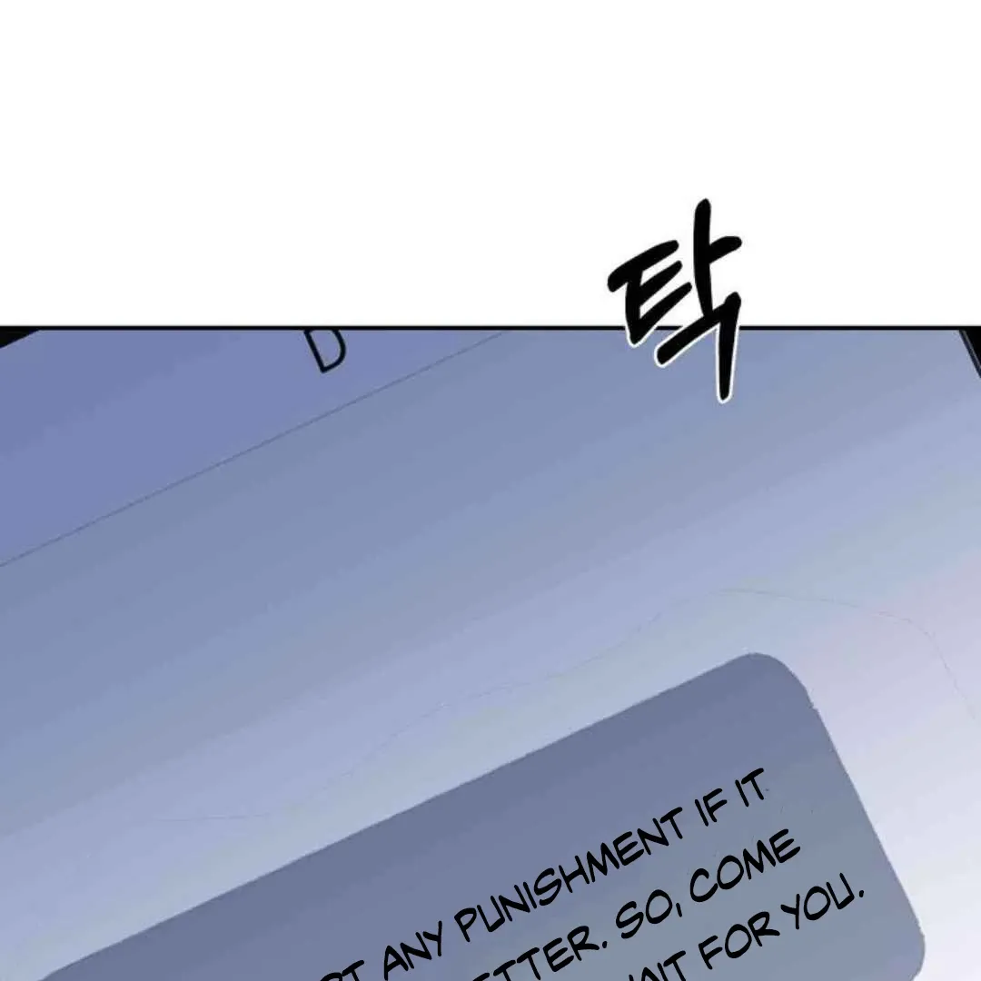 Knockout Baby Chapter 13 page 92 - 