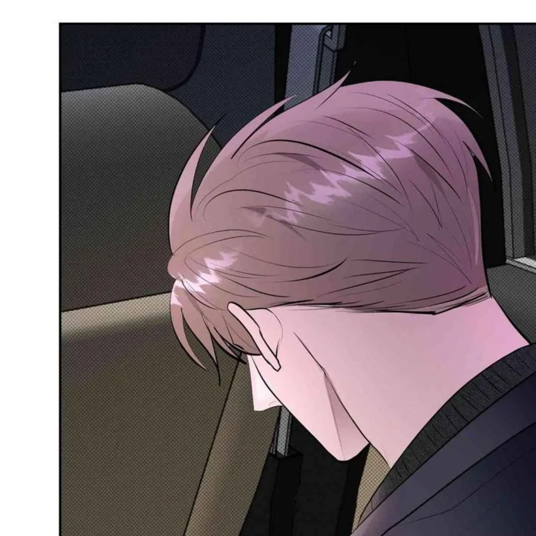 Knockout Baby Chapter 13 page 94 - 